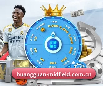 Crown Sports资讯 APP